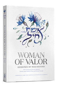 Women of valor