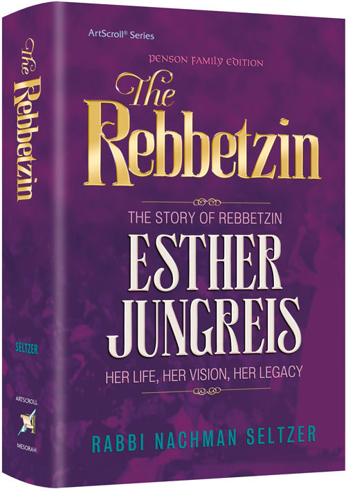 The rebbetzin