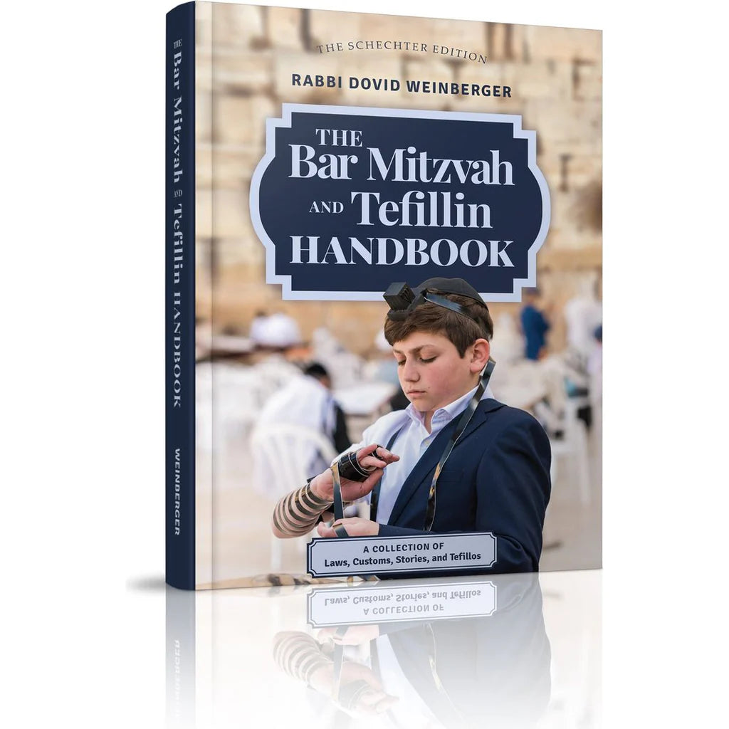 The bar mitzvah and Tefillin handbook