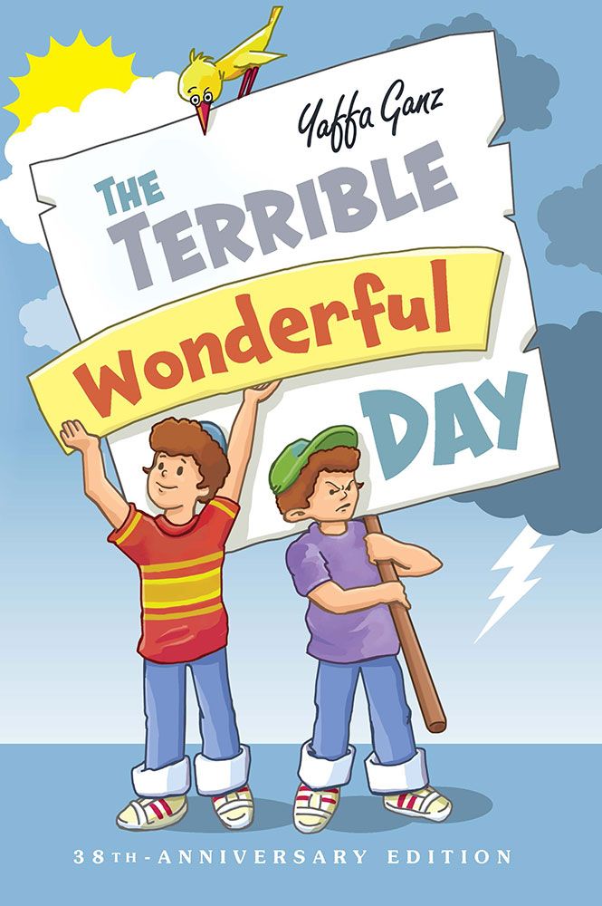 The terrible wonderful day