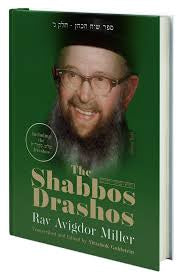 The shabbos derashos vol. 2