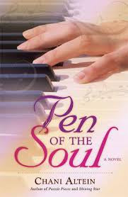 The pen of the soul -s/c