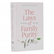 The laws of family purity