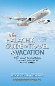 The halachic  guide to travel and vacation