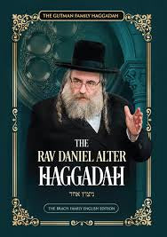 The Daniel alter Haggadah