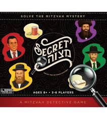 Secret mitzvah game