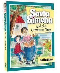 Savta simcha and the cinnamon tree