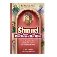 Rav shmuel bar aba