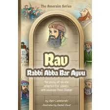 Rav abba bar ayvu
