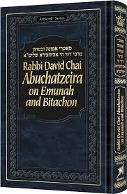 Rabbi David chai abuchatzeira on emuna and bitachon