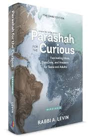 Parsha for the curious