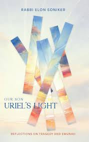 Our son Uriel’s light