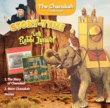 Rabbi juravel USB - Chanukah collection