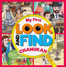 My first look and find chanukah