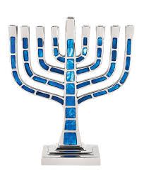 Blue jeweled Knesset style menorah #10038