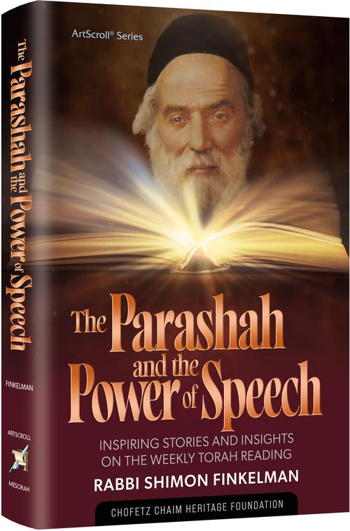 The parashah and the power of speech