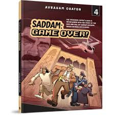 Saddam game over #4