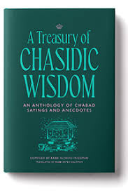 The treasury of chassidic wisdom