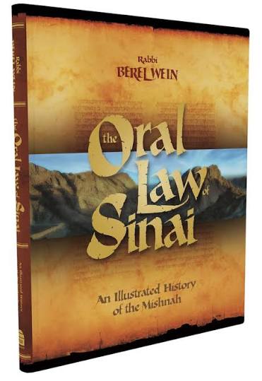 The oral law of Sinai