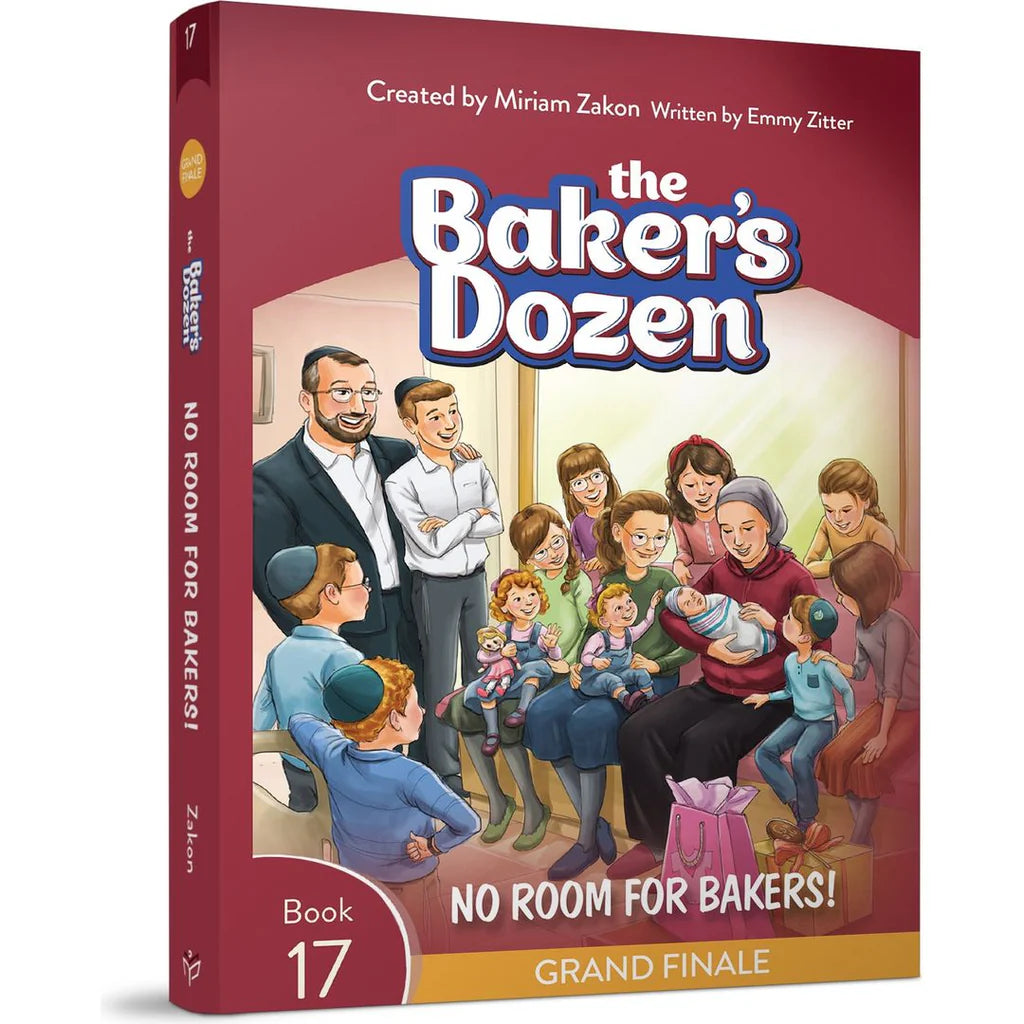 Bakers dozen #17