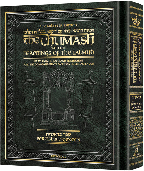 The Chumash with the teachings of the Talmud - Beraishis