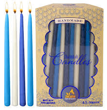 Pure beeswax Chanukah candles pack of 45 #28353