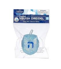 Chanukah squish dreidel #DRN-2