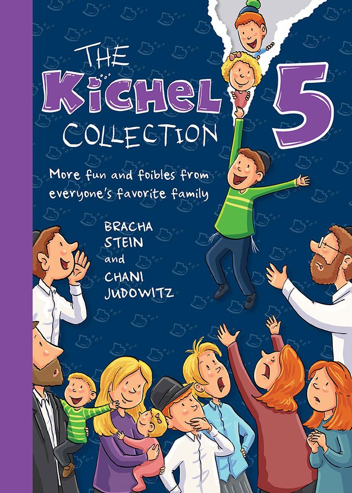 The Kichel collection 5