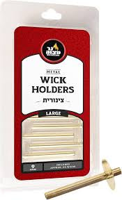 Metal wick holder large #30503
