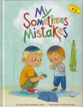 My sometimes mistake