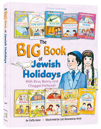 The big book of Jewish holidays