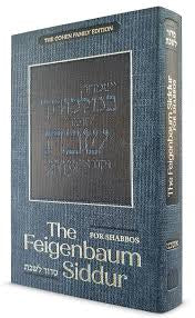 Feigenbaum shabbos siddur ashkenaz