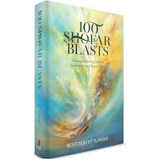 100 shofar blasts