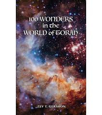 100 wonders in the world of torah