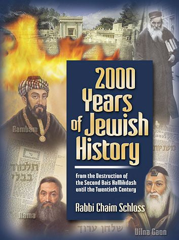 2000 years of Jewish history- h/c