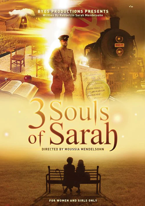 3 souls of Sarah DVD