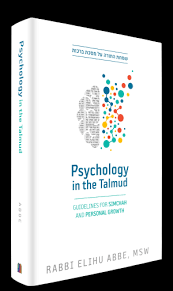 Psychology in the Talmud