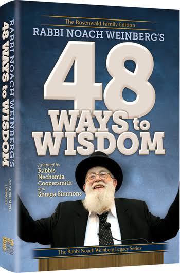 48 ways to wisdom