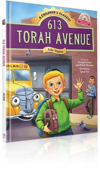 613 Torah avenue vayikra