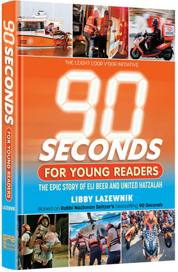90 seconds for young readers
