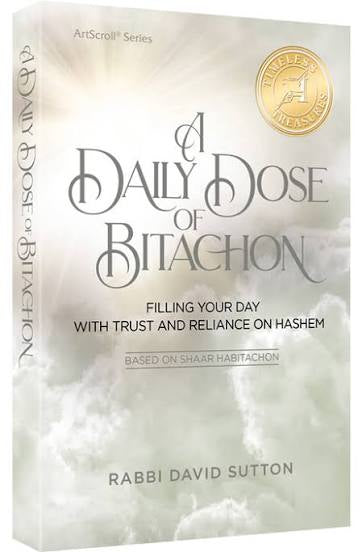 A daily dose of bitachon- paperback