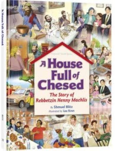 A house full of chesed