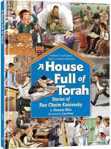 A house full of Torah
