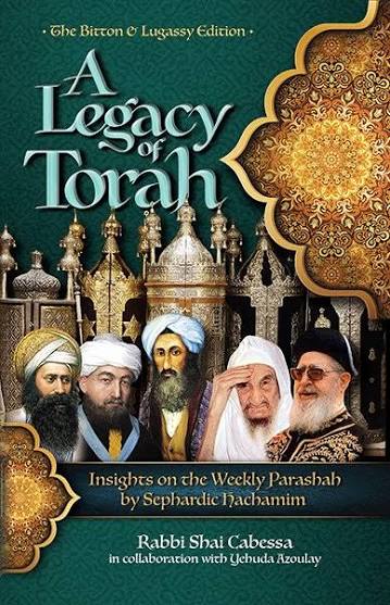 A legacy of Torah
