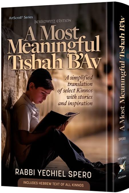A most meaningful tishah bav