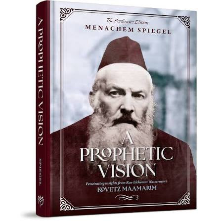 A prophetic vision