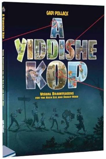 A Yiddish kop