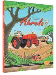 Ahrele 1