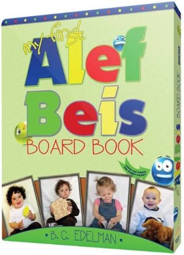 Alef beis board book