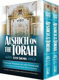 Alshich in the Torah - shemos 2 vol.